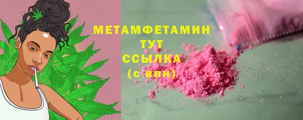 скорость Белоозёрский