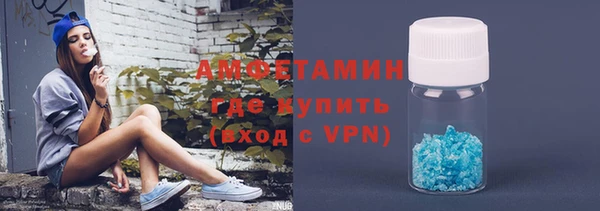 скорость Белоозёрский