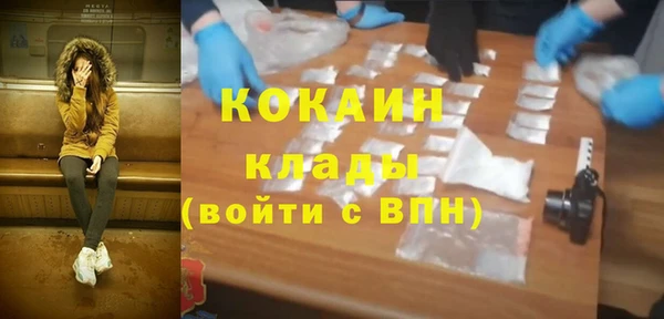 скорость Белоозёрский