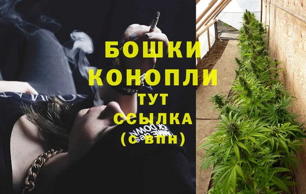 гашиш Беломорск