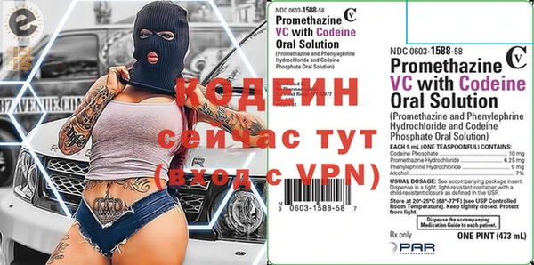 скорость Белоозёрский