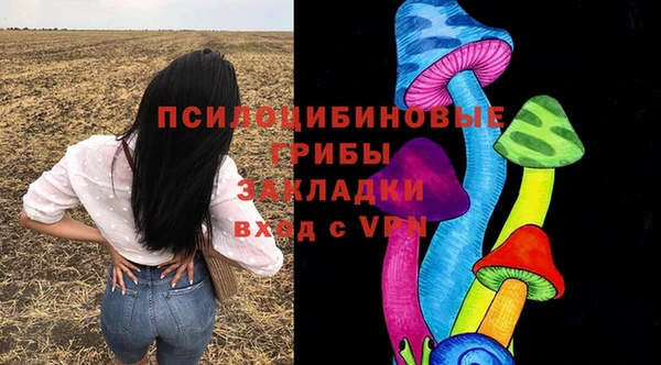 скорость Белоозёрский