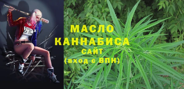 гашиш Беломорск
