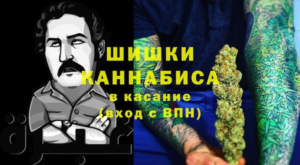 скорость Белоозёрский