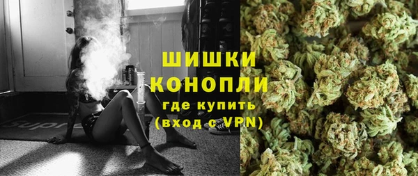 гашиш Беломорск