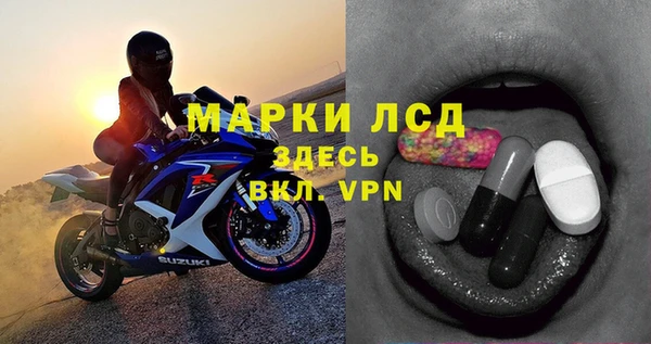 гашиш Беломорск