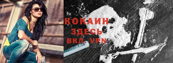 скорость Белоозёрский
