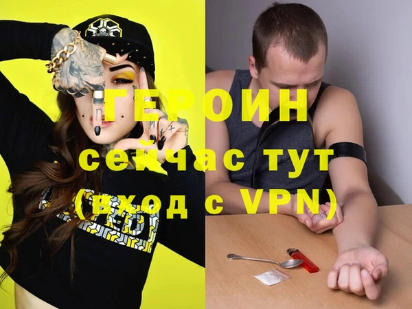 скорость Белоозёрский
