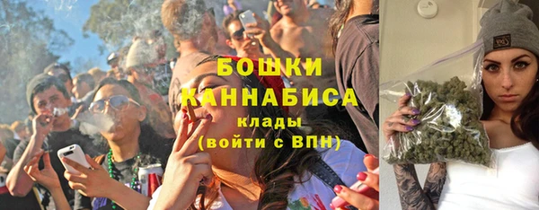 гашиш Беломорск