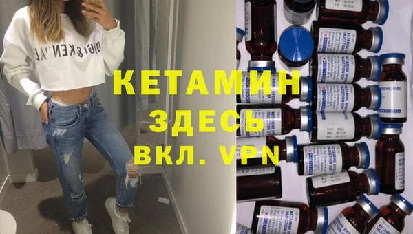 гашиш Беломорск