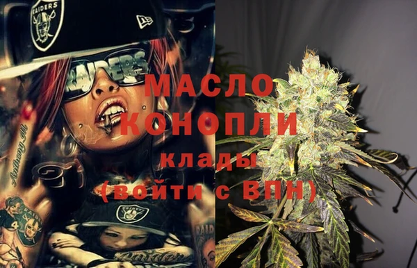 гашиш Беломорск