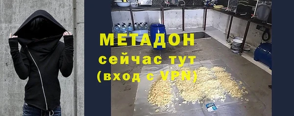 скорость Белоозёрский