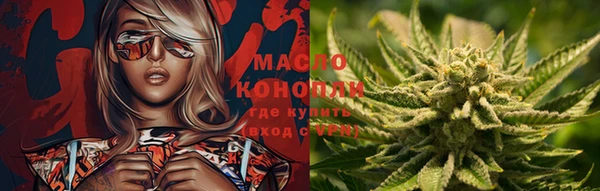 скорость Белоозёрский