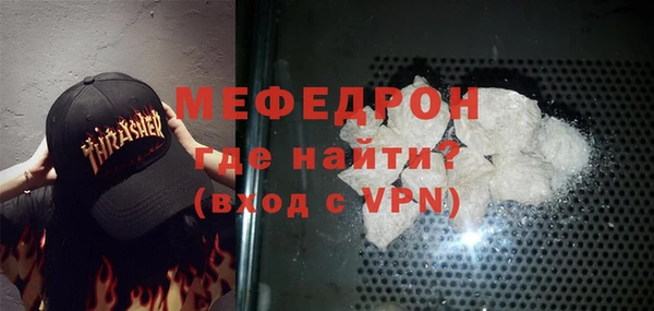 марихуана Белокуриха