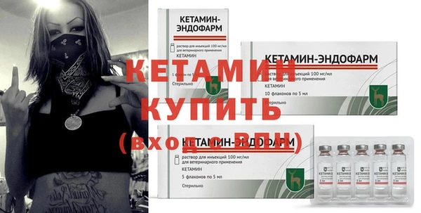 скорость Белоозёрский