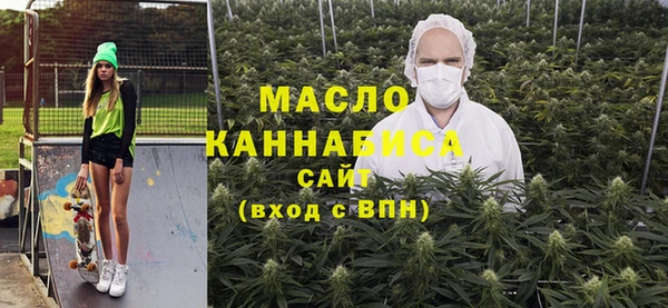 гашиш Беломорск
