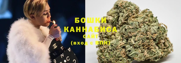 гашиш Беломорск