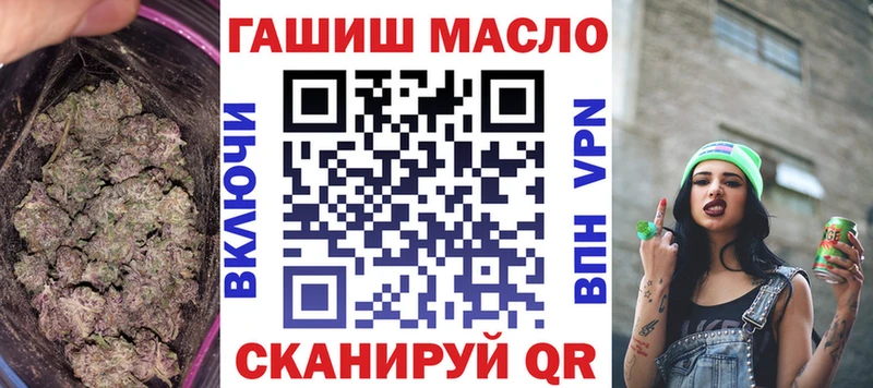 Дистиллят ТГК вейп с тгк  Тбилисская 